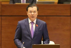 第十四届国会第四次会议：4位部长和政府副总理开始接受代表质询