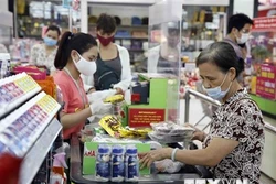 2021年4月份越南全国居民消费价格指数下降0.04%